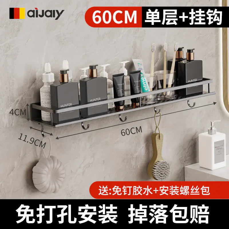 Wall-Mounted Bathroom Storage Rack for Easy Organization Mimarta
