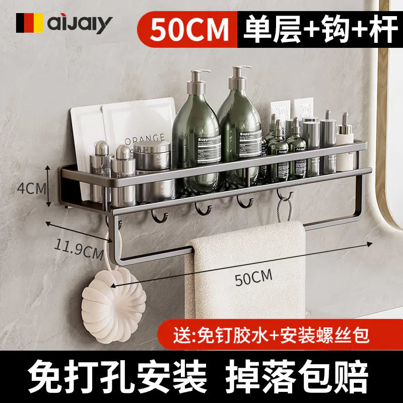 Wall-Mounted Bathroom Storage Rack for Easy Organization Mimarta