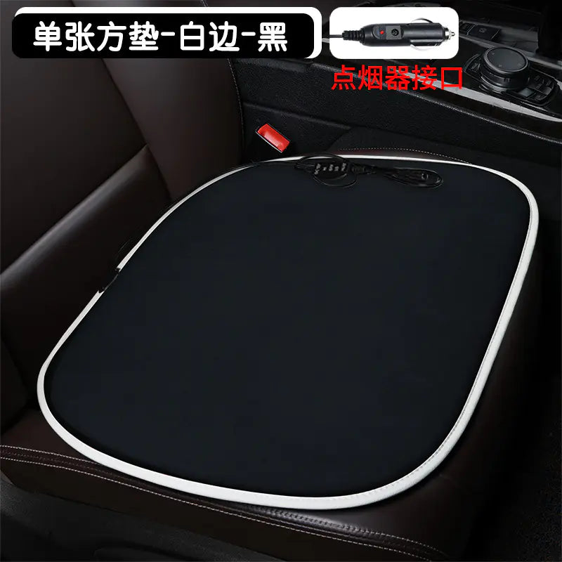 Heated Square Car Seat Cushion for Winter Decor Mimarta