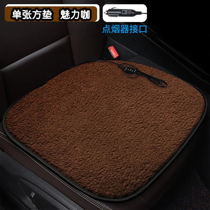Heated Square Car Seat Cushion for Winter Decor Mimarta