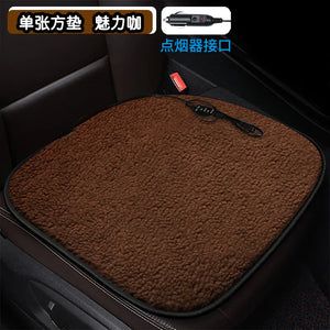 Heated Square Car Seat Cushion for Winter Decor Mimarta