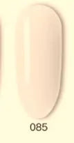 Gel Nail Polish Pen Rieworkes