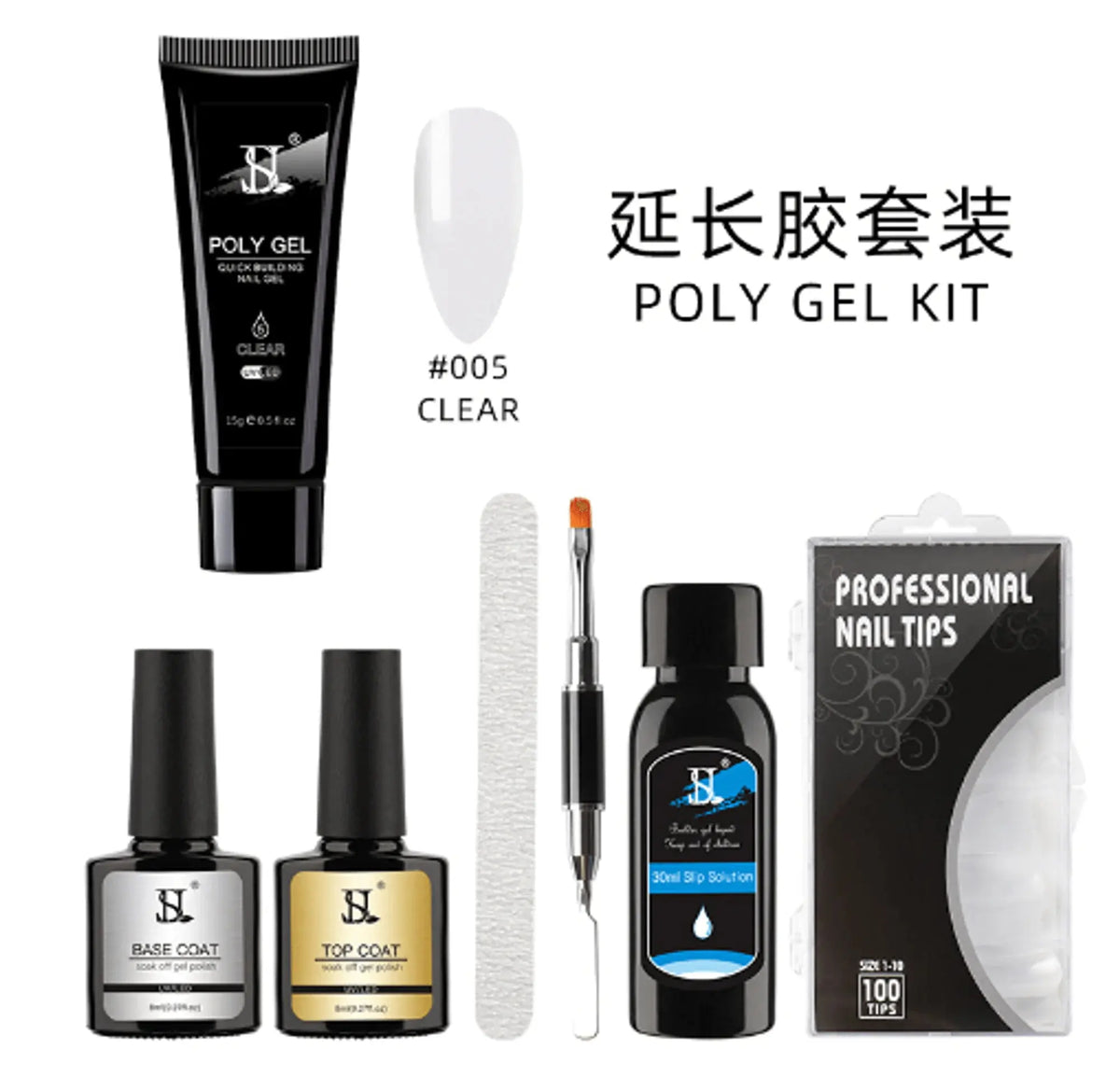 Venalisa Poly Nail Gel Kit Rieworkes