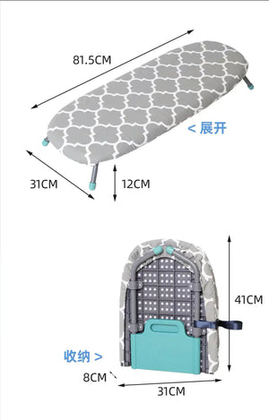 Mini Foldable Ironing Board - Compact & Portable Design Mimarta