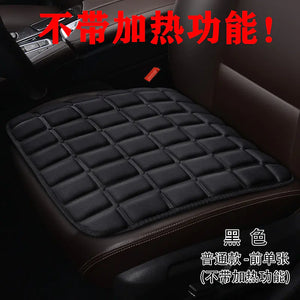 Heated Square Car Seat Cushion for Winter Decor Mimarta