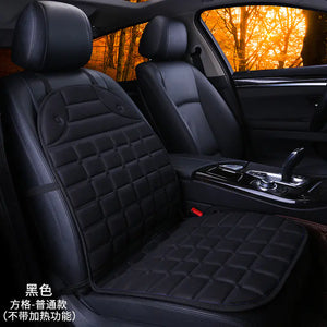 Heated Square Car Seat Cushion for Winter Decor Mimarta