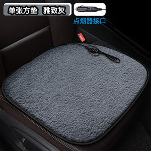 Heated Square Car Seat Cushion for Winter Decor Mimarta