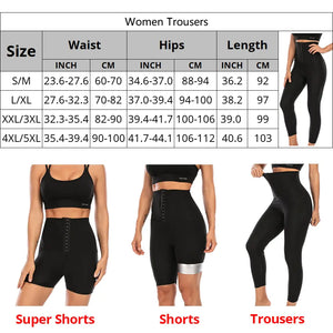 Body Shaper Workout Gym Leggings Fitness Pants Rieworkes