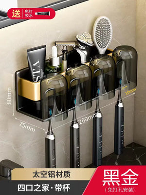 Wall-Mounted Toothbrush and Cup Holder for Bathroom Mimarta