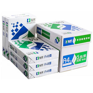 A4 Copy Paper 2500 Sheets 70g/80g Office Use Mimarta