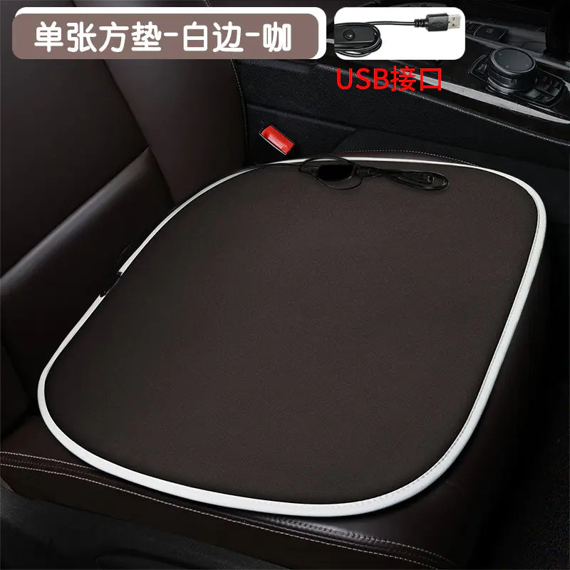 Heated Square Car Seat Cushion for Winter Decor Mimarta