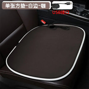 Heated Square Car Seat Cushion for Winter Decor Mimarta