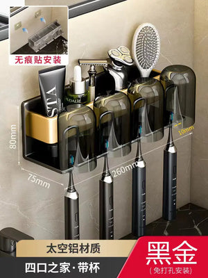 Wall-Mounted Toothbrush and Cup Holder for Bathroom Mimarta