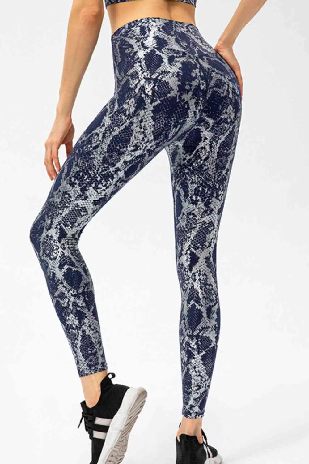 Animal Print Active Pants Rieworkes