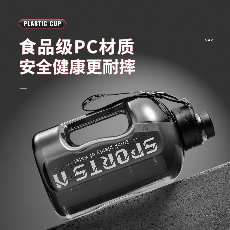 Gym Cycling Water Bottle Cup Rieworkes