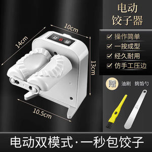 Electric Dumpling Maker Kitchen Automatic Dual-Head Tool Mimarta