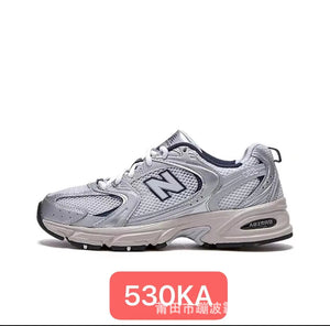 Pu Tian Shoes New Balance 530 Breathable Sneakers Rieworkes