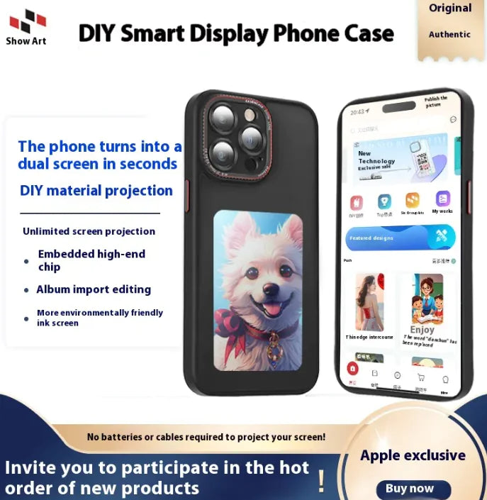 DIY Display Screen Phone Case Rieworkes