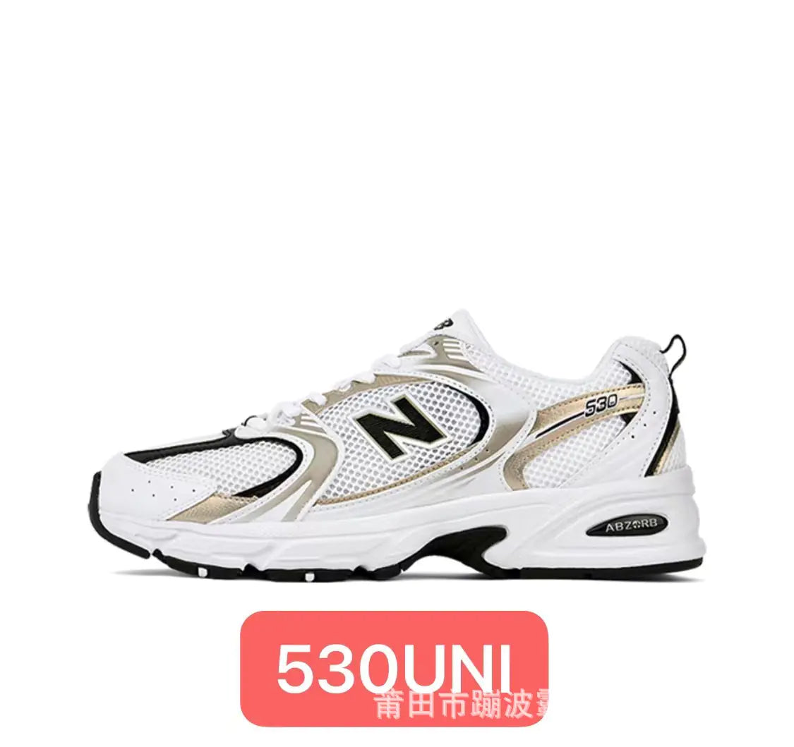 Pu Tian Shoes New Balance 530 Breathable Sneakers Rieworkes