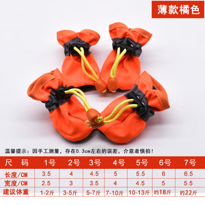 Non-Slip Waterproof Dog Booties Mimarta