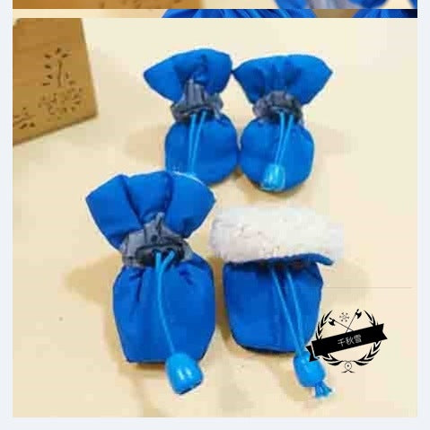 Non-Slip Waterproof Dog Booties Mimarta