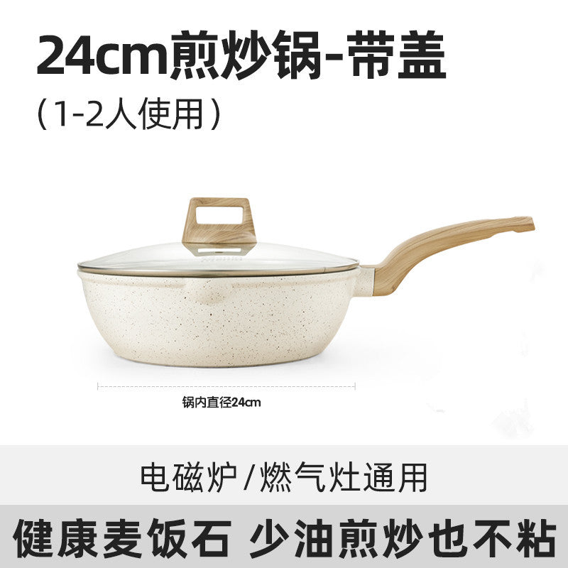 Non-Stick Stone Cookware Set - 4 Pieces for Home Use Mimarta