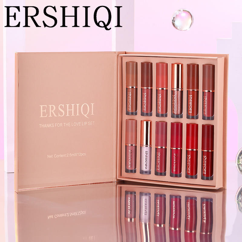 12 pcs Moisturizing Velvet Matte Lipstick Gift Box Mimarta