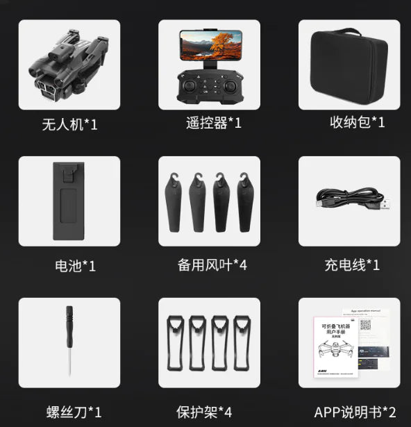 S92 Remote Control Quadcopter with Triple Camera &amp; Optical Flow Positioning Mimarta