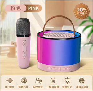 Wireless Bluetooth Audio Speaker Series Mimarta