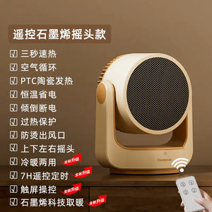 Compact Energy-Efficient Heater for Home and Bathroom Mimarta