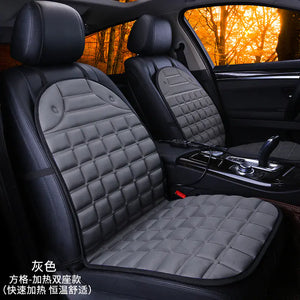 Heated Square Car Seat Cushion for Winter Decor Mimarta