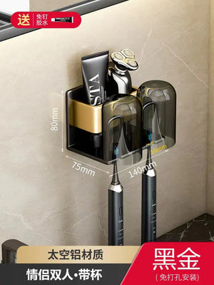 Wall-Mounted Toothbrush and Cup Holder for Bathroom Mimarta