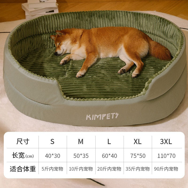 Universal Pet Dog Bed with Removable Washable Cover Mimarta
