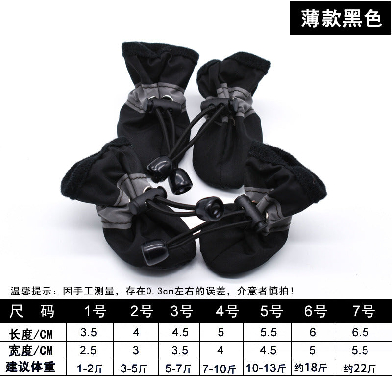 Non-Slip Waterproof Dog Booties Mimarta