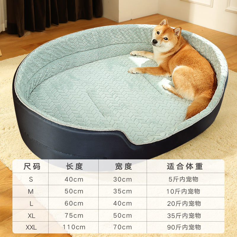 Universal Pet Dog Bed with Removable Washable Cover Mimarta