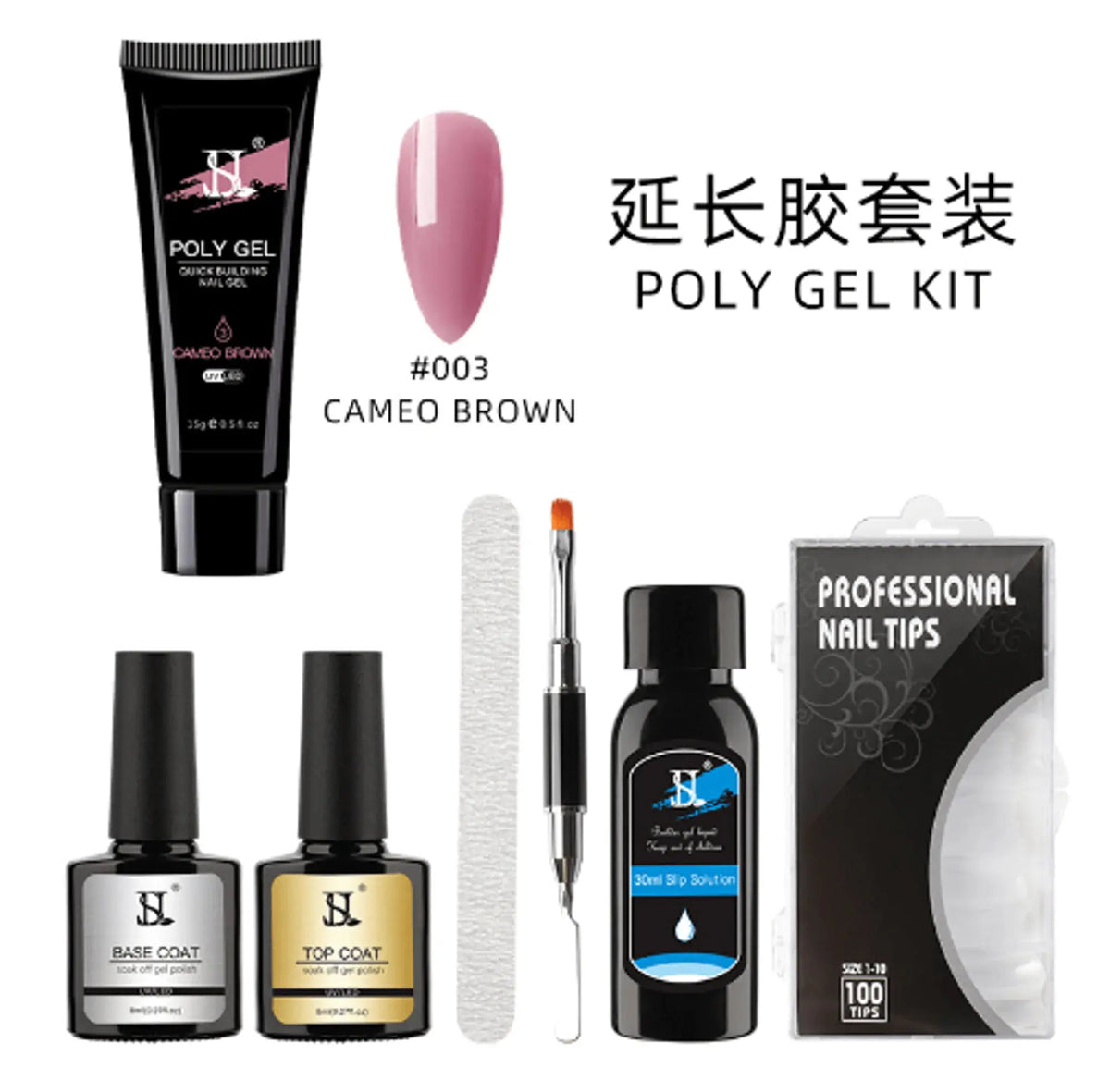 Venalisa Poly Nail Gel Kit Rieworkes
