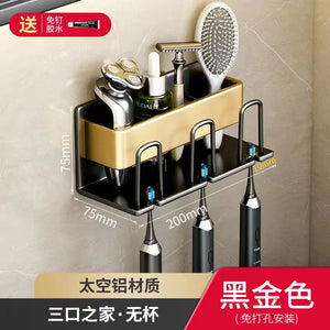 Wall-Mounted Toothbrush and Cup Holder for Bathroom Mimarta