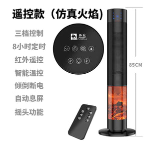 winter fast heating heater Rieworkes