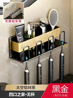 Wall-Mounted Toothbrush and Cup Holder for Bathroom Mimarta