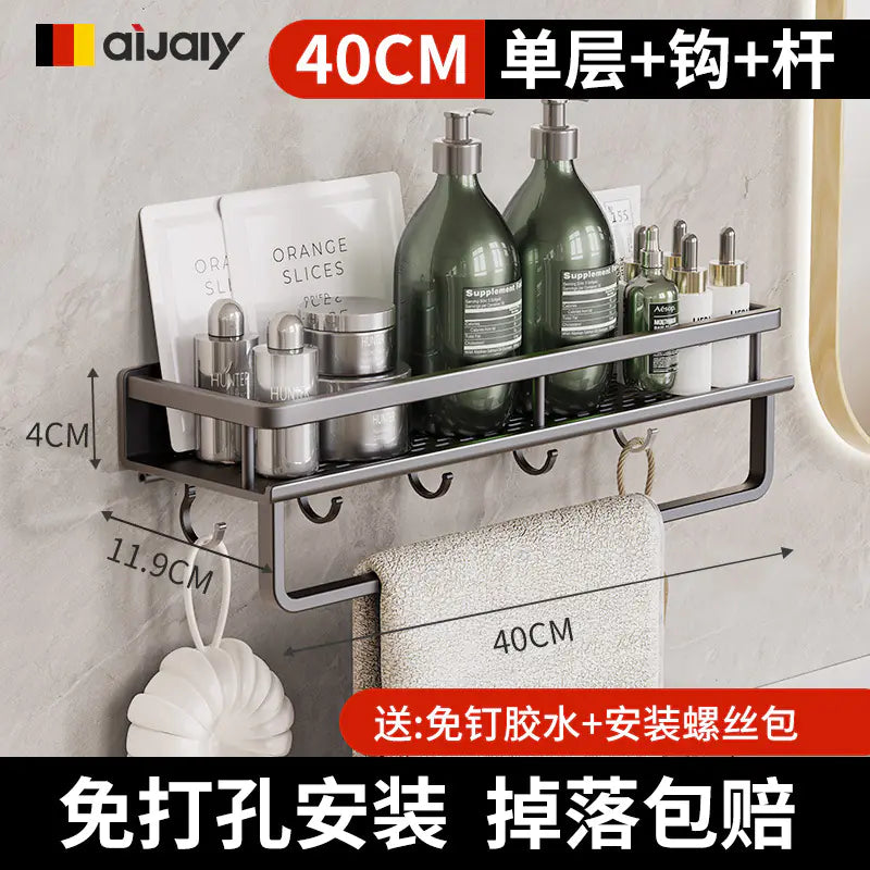 Wall-Mounted Bathroom Storage Rack for Easy Organization Mimarta