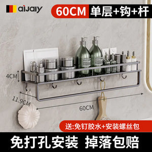 Wall-Mounted Bathroom Storage Rack for Easy Organization Mimarta