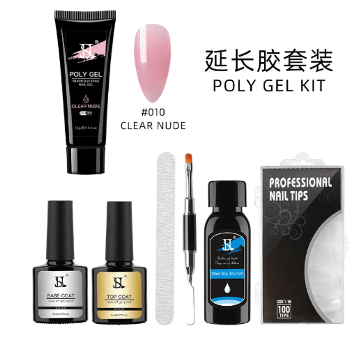 Venalisa Poly Nail Gel Kit Rieworkes