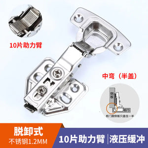 304 Stainless Steel Cabinet Door Hydraulic Hinges Mimarta