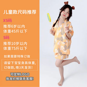 Cotton Sauna Suit for Women and Kids with Padding Mimarta