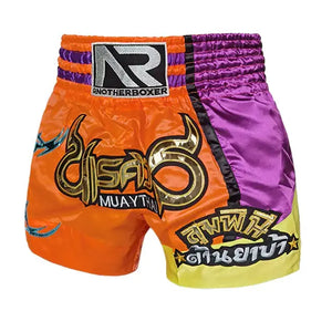 Men Boxing Shorts Rieworkes