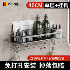 Wall-Mounted Bathroom Storage Rack for Easy Organization Mimarta