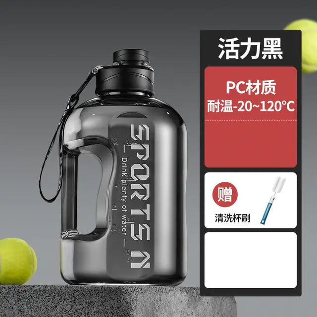 Gym Cycling Water Bottle Cup Rieworkes