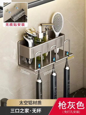 Wall-Mounted Toothbrush and Cup Holder for Bathroom Mimarta