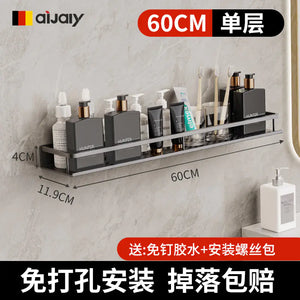 Wall-Mounted Bathroom Storage Rack for Easy Organization Mimarta