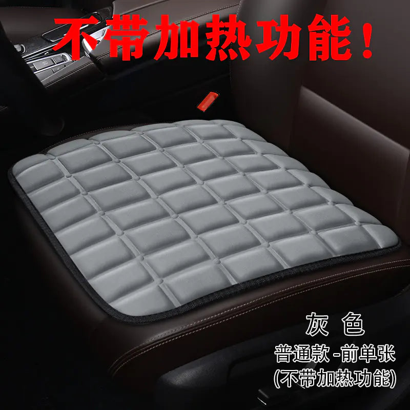 Heated Square Car Seat Cushion for Winter Decor Mimarta